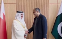 bahrain condemns islamabad terror attack