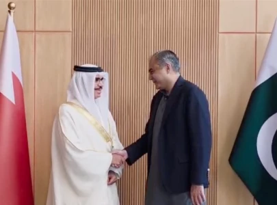 bahrain condemns islamabad terror attack bahrain condemns islamabad terror attack