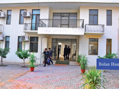 provincial officers reject civil services reforms provincial officers reject civil services reforms