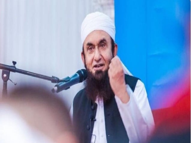 Maulana Tariq Jameel. PHOTO: ONLINE/FILE