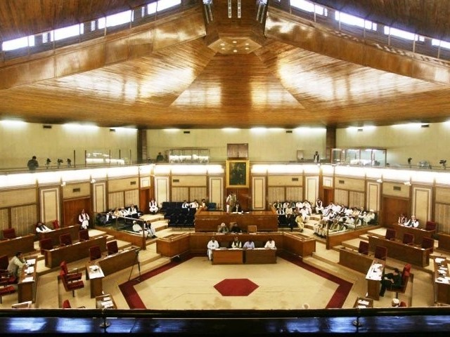 balochistan assembly photo online file