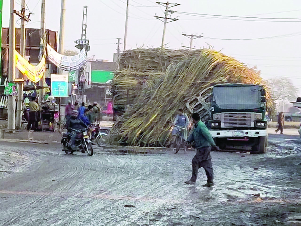 drainage system roads severely damaged due to lack of repair photo express