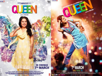 queen healing does not come in the arms of another man ladies