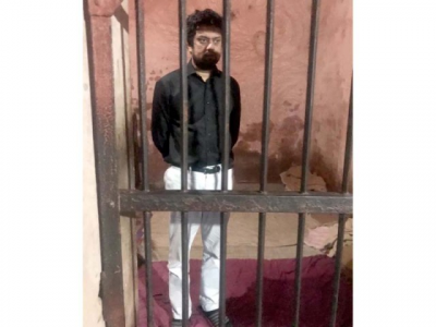 adeel s remand extended for five days adeel s remand extended for five days