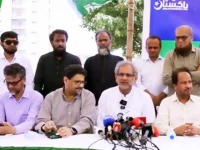 ex pm slams sindh governance questions use of rs3 6tr budget