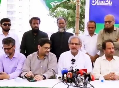 ex pm slams sindh governance questions use of rs3 6tr budget