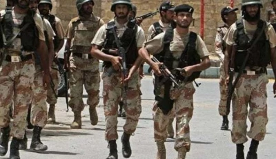 banned groups to be kept at bay on eid