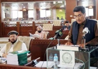 new govt presents g b s interim budget