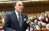 focus now on investment capital formation finmin