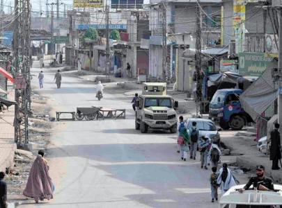 parliament ratifies emergency in k p
