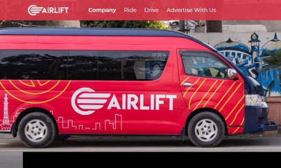 airlift suspends services in karachi lahore amid coronavirus outbreak airlift suspends services in karachi lahore amid coronavirus outbreak
