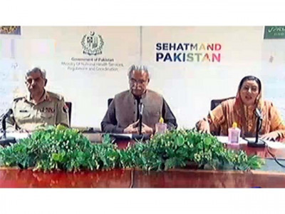 pakistan army fully determined to curb coronavirus dg ispr pakistan army fully determined to curb coronavirus dg ispr