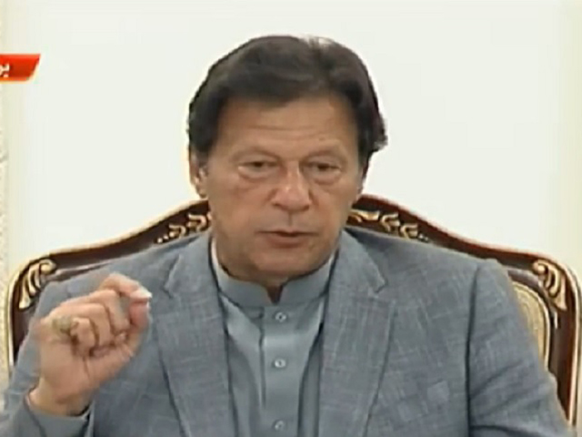 prime minister imran khan addresses media in islamabad screengrab