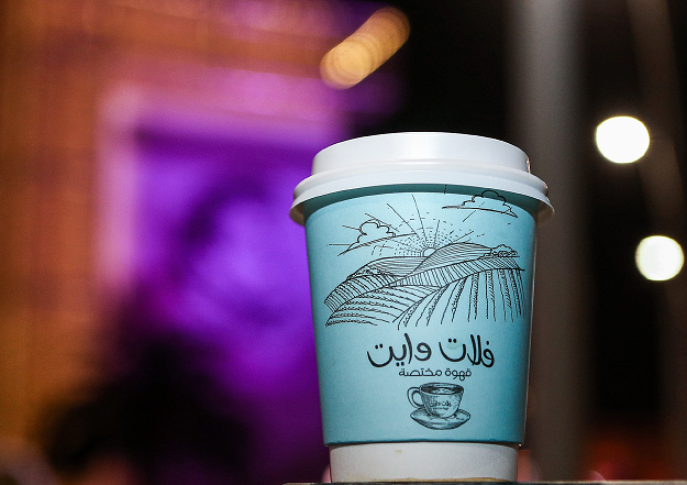 One of the plastic coffee cups of the