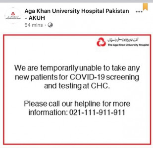 aku temporarily closes its community health center citing overcapacity of covid 19 patients aku temporarily closes its community health center citing overcapacity of covid 19 patients