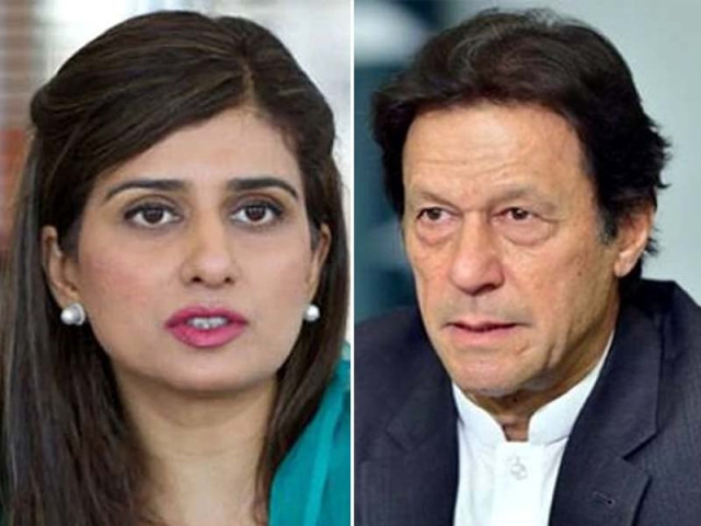 leadership requires thinking and planning ahead of time ex foreign minister tweets photo express file leadership requires thinking and planning ahead of time ex foreign minister tweets photo express file