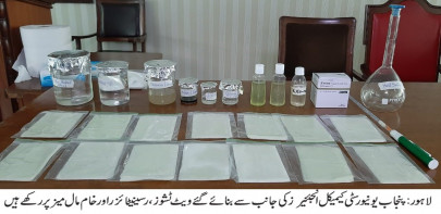 pakistani engineers develop anti bacterial wipes to help protect from coronavirus pakistani engineers develop anti bacterial wipes to help protect from coronavirus