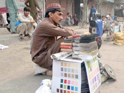 daily wagers to get rs3 000 per month daily wagers to get rs3 000 per month