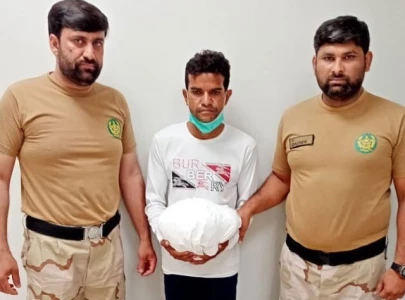 heroin smuggling bid foiled at islamabad airport
