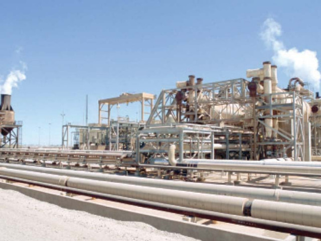officials stressed that there was no room for reducing the rate of return and the only option for the government was to set a benchmark to force gas utilities to reduce the ufg level photo file