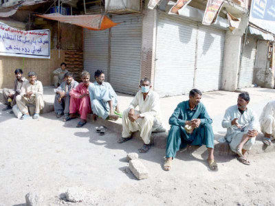 sindh govt to launch mobile service for ration distribution sindh govt to launch mobile service for ration distribution