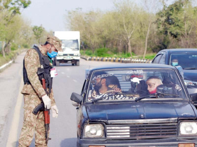 icta announces curfew like measures icta announces curfew like measures