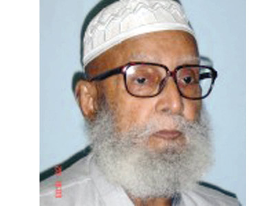 positive pakistanis ageless charity