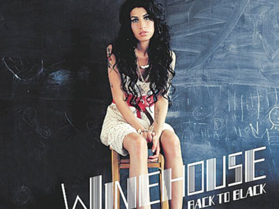 amy winehouse the cash keeps flowing
