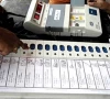 na panel seeks briefing on voting machine