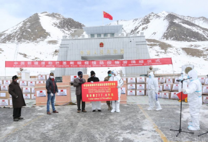 g b receives medical aid from china to fight spread of coronavirus