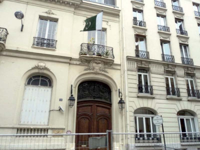 in pakistan task force seeks to hire attaches from open market in pakistan task force seeks to hire attaches from open market