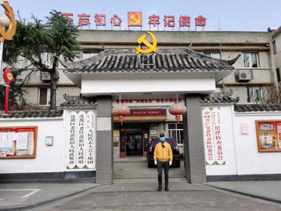 from zero to hero italy s chinese help beat coronavirus from zero to hero italy s chinese help beat coronavirus