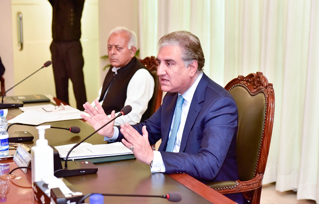 a high level meeting presided over by foreign minister shah mahmood qureshi reviewed several aspects of phase wise repatriation of pakistani citizens stranded in other countries phoo express a high level meeting presided over by foreign minister shah mahmood qureshi reviewed several aspects of phase wise repatriation of pakistani citizens stranded in other countries phoo express