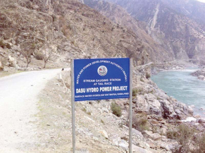 world bank increases dasu project financing by 700m world bank increases dasu project financing by 700m