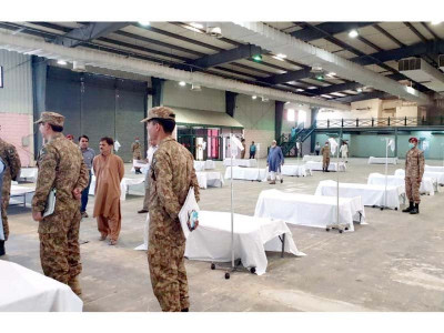1 200 bed quarantine facility inaugurated at karachi expo centre 1 200 bed quarantine facility inaugurated at karachi expo centre