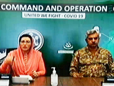 live ncoc works as nerve centre for timely decision making on covid 19 says ispr dg