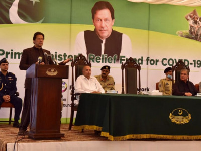 april 4 pm imran urges pakistanis to be steadfast in their faith amid covid 19 crisis april 4 pm imran urges pakistanis to be steadfast in their faith amid covid 19 crisis