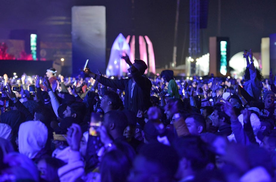 PHOTO: Saudi fans attend the 