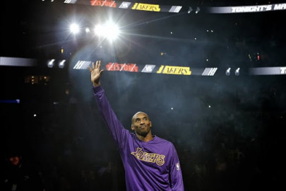 basketball legend bryant heads hall of fame honorees basketball legend bryant heads hall of fame honorees