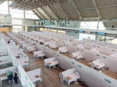 punjab govt issues detailed breakdown of covid 19 patients punjab govt issues detailed breakdown of covid 19 patients