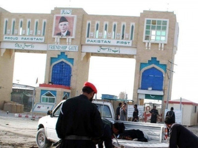 pak afghan border crossings opened temporarily pak afghan border crossings opened temporarily