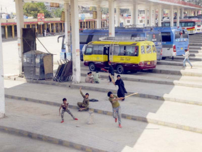 capital suffers first covid 19 fatality capital suffers first covid 19 fatality