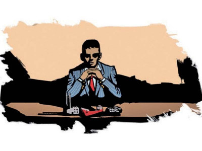 pm office calls for taking charge from sngpl md