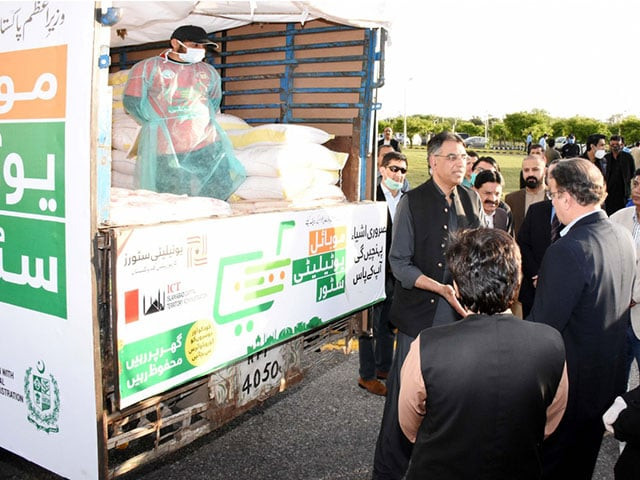 federal minister asad umar inaugurates mobile utility service which aims to reduce people 039 s problem under lockdown photo express federal minister asad umar inaugurates mobile utility service which aims to reduce people 039 s problem under lockdown photo express