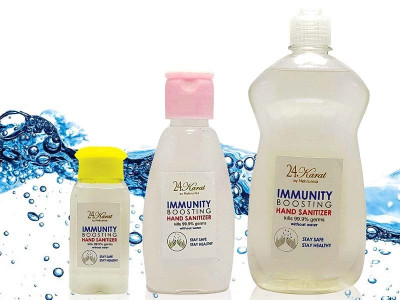 on our radar on our radar