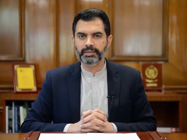 governor state bank of pakistan raza baqir screengrab governor state bank of pakistan raza baqir screengrab