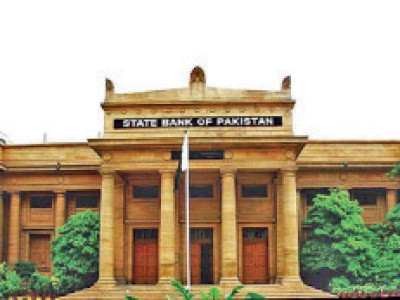 sbp proposes changes in law to relinquish growth responsibility sbp proposes changes in law to relinquish growth responsibility