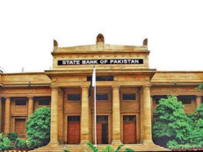 the sbp 039 s track record of appearing before parliamentary committees to defend its policies remains poor photo file the sbp 039 s track record of appearing before parliamentary committees to defend its policies remains poor photo file