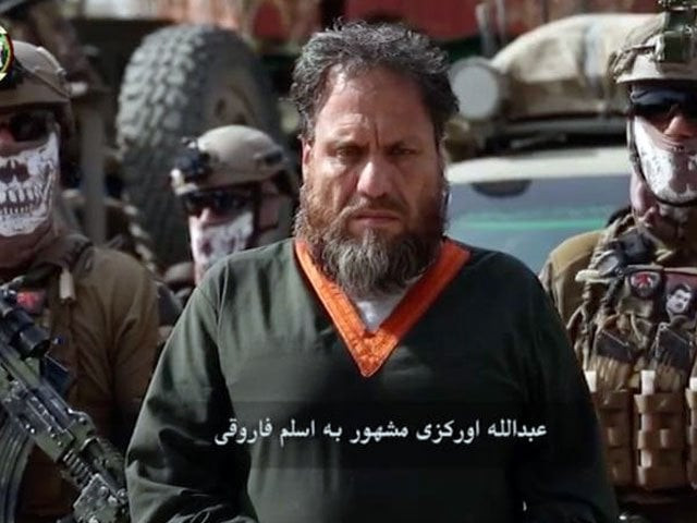the afghan national directorate of security nds released this image of abdullah orakzai also known as aslam farooqi photo courtesy hrw the afghan national directorate of security nds released this image of abdullah orakzai also known as aslam farooqi photo courtesy hrw