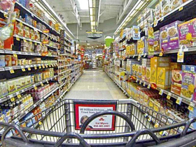 retailers refuse to follow official rates due to price hike by wholesalers retailers refuse to follow official rates due to price hike by wholesalers